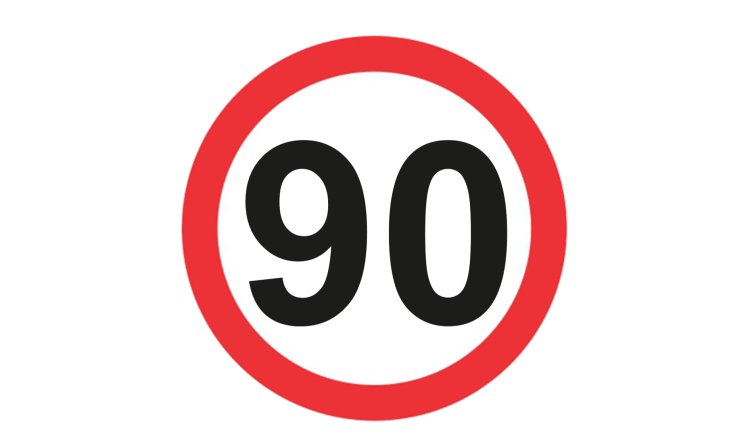 În atenția transportatorilor! Amenzile Rutiere 2025!